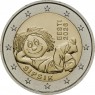 Эстония 2 евро 2026 Сипсик — герой эстонской детской литературы — 937046661