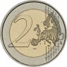Эстония 2 евро 2026 Сипсик — герой эстонской детской литературы — 937046661