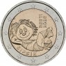 Эстония 2 евро 2026 Сипсик — герой эстонской детской литературы — 937046661