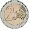 Эстония 2 евро 2026 Сипсик — герой эстонской детской литературы — 937046661