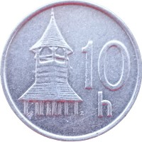 Монета Словакия 10 геллеров 2000