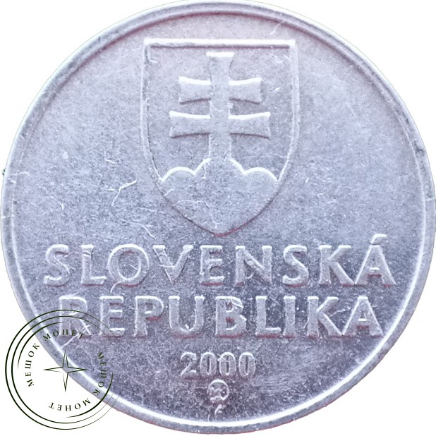 Словакия 10 геллеров 2000— 937045487
