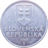Словакия 10 геллеров 2000— 937045487