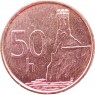 Словакия 50 геллеров 1996— 937045488