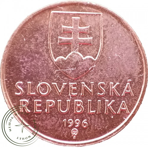 Словакия 50 геллеров 1996 — 93699102-3