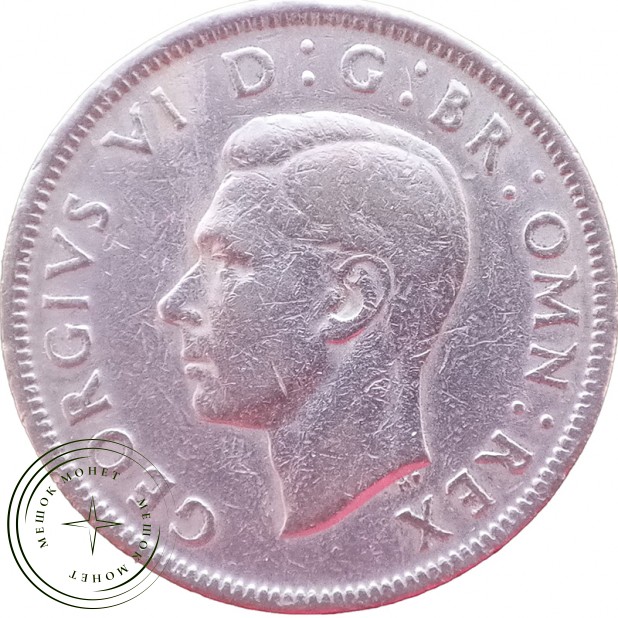 Великобритания 2 шиллинга 1948— 937045491