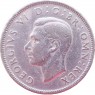 Великобритания 2 шиллинга 1948— 937045491