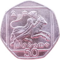 Кипр 50 центов 2004