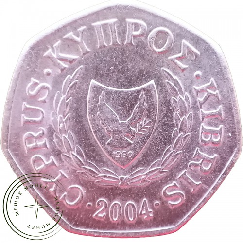 Кипр 50 центов 2004 — 937045492