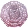 Кипр 50 центов 2004— 937045492