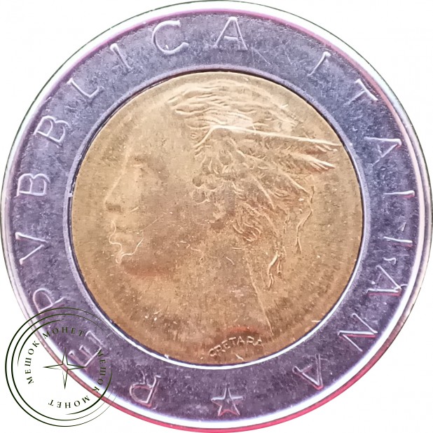 Италия 500 лир 1985— 937045494