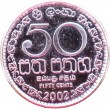 Шри-Ланка 50 центов 2002