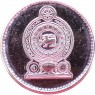 Шри-Ланка 50 центов 2002