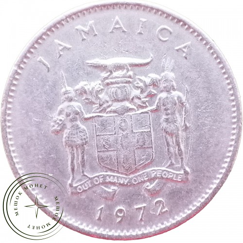 Ямайка 10 центов 1972