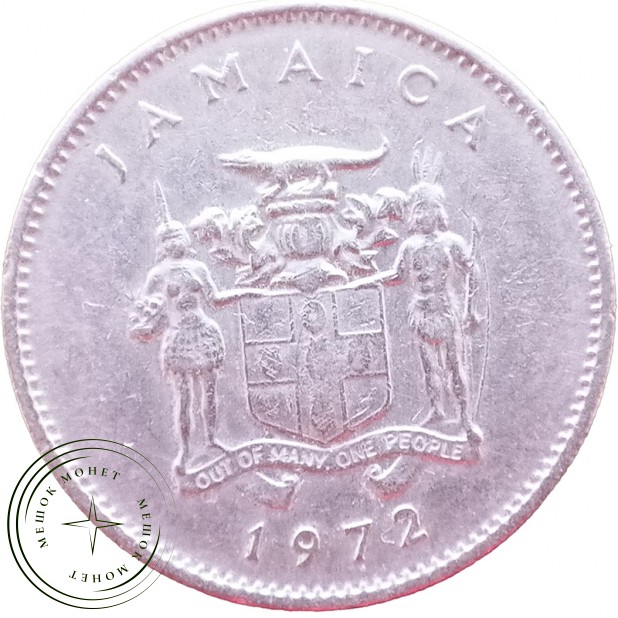 Ямайка 10 центов 1972— 937045501