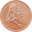 Замбия 2 нгве 1968