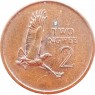 Замбия 2 нгве 1968— 937045505