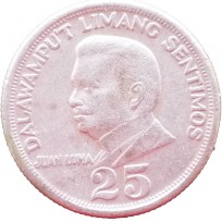 Монета Филиппины 25 сентимо 1972