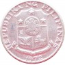 Филиппины 25 сентимо 1972— 937045512
