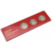 Набор Юбилейных монет СССР ПРУФ (Маркс, Энгельс, Ленин)