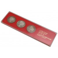 Набор Юбилейных монет СССР ПРУФ (Маркс, Энгельс, Ленин)