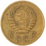 2 копейки 1941 — 56236755 — 37815841