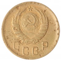 Монета 2 копейки 1941