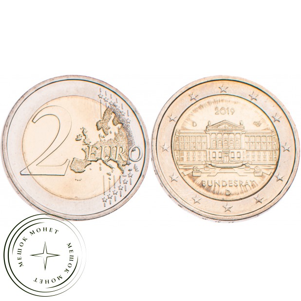 Германия 2 евро 2019 Бундесрат