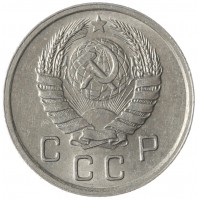 Монета 10 копеек 1940