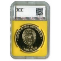 Северная Корея 5 вон 2016 Чемпионат мира по футболу среди девушек до 17 лет (FIFA U-17 Women's World Cup)