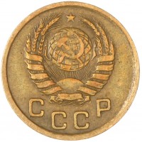 Монета 1 копейка 1940