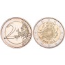 Люксембург 2 евро 2012 10 лет наличному обращению евро