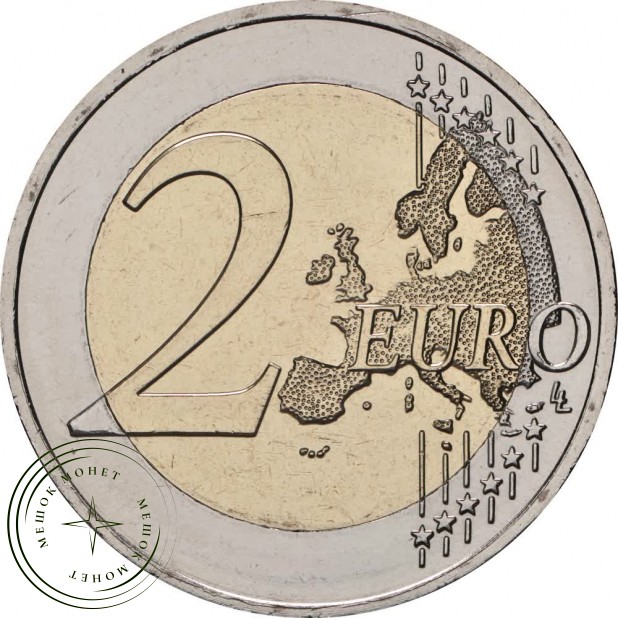 Греция 2 евро 2024 50-летие восстановления демократии в Греции