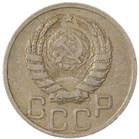 Монета 20 копеек 1938