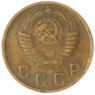 2 копейки 1949 — 937037555