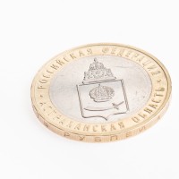 Монета 10 рублей 2008 Астраханская область ММД