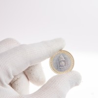 Монета 10 рублей 2008 Астраханская область ММД