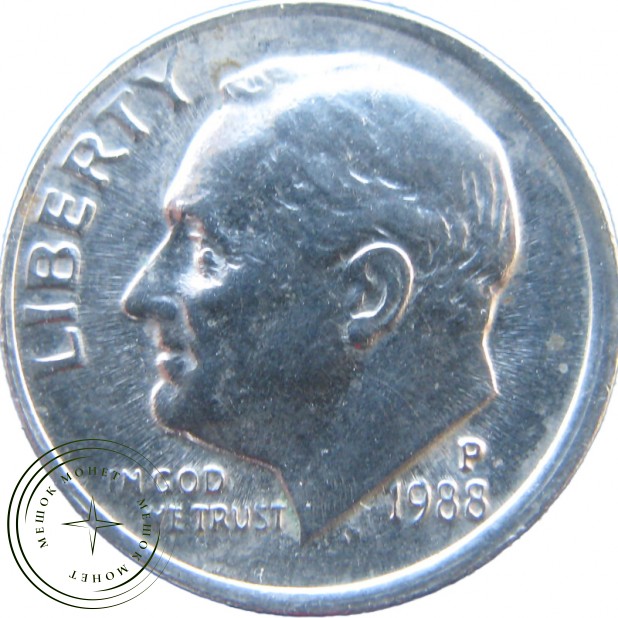 США 10 центов 1988