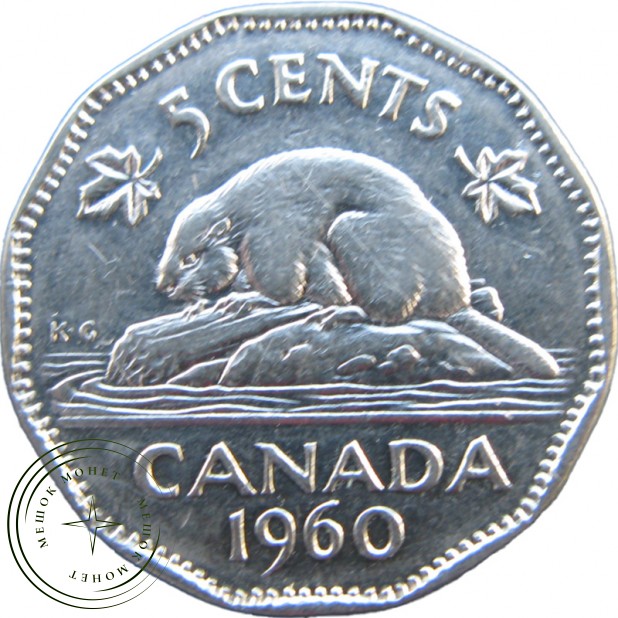 Канада 5 центов 1960