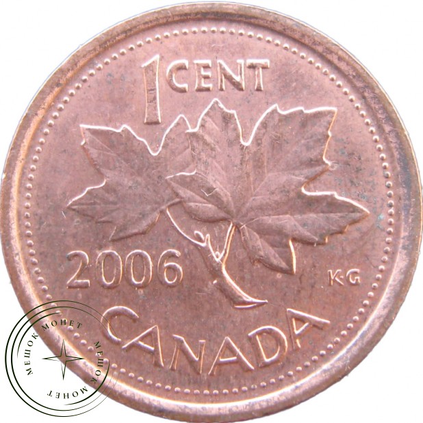 Канада 1 цент 2006