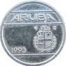 Аруба 5 центов 1993