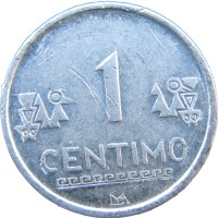 Монета Перу 1 сентимо 2007