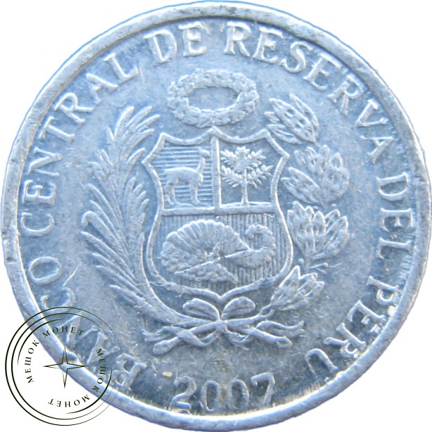 Перу 1 сентимо 2007