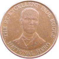 Монета Ямайка 10 центов 1995