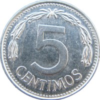 Монета Венесуэла 5 сентимо 1983