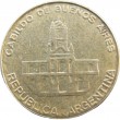 Аргентина 5 песо 1985