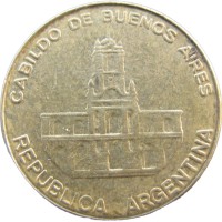 Монета Аргентина 5 песо 1985