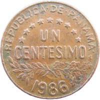 Монета Панама 1 сентесимо 1986