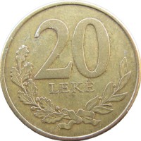 Монета Албания 20 лек 2016