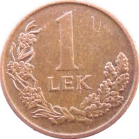Монета Албания 1 лек 2013